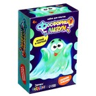 Набор для опытов «Фосфорный лизун» - Фото 7