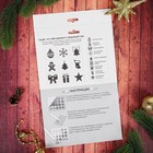 Алмазная мозаика на новый год с частичным заполнением для детей на открытке «Мишка», набор для творчества - Фото 6