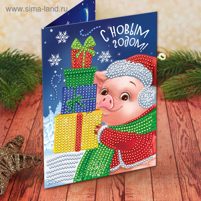 Алмазная вышивка на открытке "Свинка" + емкость, стержень с клеевой подушечкой - Фото 1