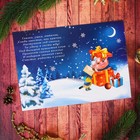 Алмазная вышивка на открытке «Свинка» + емкость, стержень с клеевой подушечкой - Фото 3