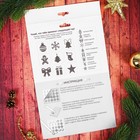 Алмазная вышивка на открытке «Свинка» + емкость, стержень с клеевой подушечкой - Фото 5