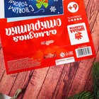 Алмазная вышивка на открытке «Свинка» + емкость, стержень с клеевой подушечкой - Фото 6