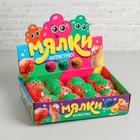 Мялка «Земляничка», с гидрогелем, цвет красный - Фото 3