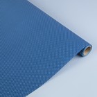 Бумага двухсторонняя "Горох на синем", 0,53 х 10 м - Фото 1