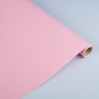 Бумага двухсторонняя "Горох на нежно розовом", 0,53 х 10 м - Фото 1