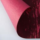 Фактурная бумага "Галактика" двусторонняя, розовая на бордовом, 0,5 х 5 м - Фото 2