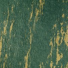 Фактурная бумага "Галактика" двусторонняя, золотая на зеленом, 0,5 х 5 м - Фото 3