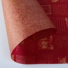 Калька для цветов "Французская открытка", цвет малиновый, 0,5 х 10 м - Фото 3