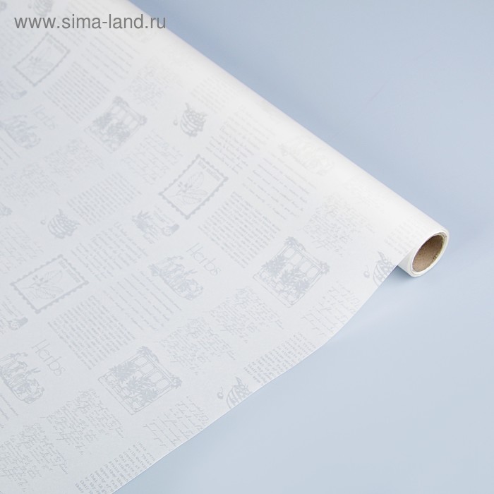 Калька для цветов "Французская открытка", цвет белый, 0,5 х 10 м - Фото 1