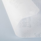 Калька для цветов "Французская открытка", цвет белый, 0,5 х 10 м - Фото 2