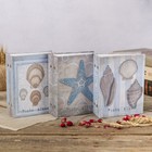 Фотоальбом на 100 фото 10х15 см "Ракушки" МИКС - фото 24450975