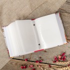 Фотоальбом на 100 фото 10х15 см "Соцветие" МИКС - фото 20843422 Фотоальбом на 100 фото 10х15 см "Соцветие" МИКС - фото 20843422