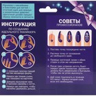 Маникюрный набор для девочки «Волшебный маникюр» (МИКС наклеек) - Фото 6
