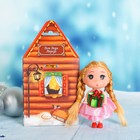 Кукла «Дом Деда Мороза», 9 см, подарочек - Фото 3