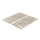 Набор картонных стикеров-алфавит (144 шт) "Светлое золото" выс. 1,7 см, толщина 1,2 мм - Фото 3