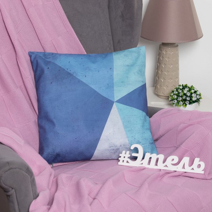 Подушка декоративная "Этель" Хризоколла, 45х45 см, п/э, велюр - Фото 1