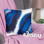 Подушка декоративная "Этель" Опал, 45х45 см, п/э, велюр - Фото 6