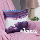 Подушка декоративная «Турмалин», 45 × 45 см, полиэстер, велюр, «Этель: Минералы» - Фото 5