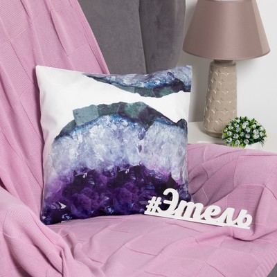 Подушка декоративная "Этель" Аметист, 45х45 см, п/э, велюр