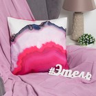 Подушка декоративная "Этель" Халцедон, 45х45 см, п/э, велюр - Фото 1