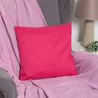 Подушка декоративная "Этель" Халцедон, 45х45 см, п/э, велюр - Фото 2