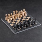 Шахматы «Элит»,  доска 30х30 см, оникс - фото 2055816