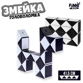 Головоломка «Змейка», цвет чёрный 3505738