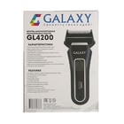 Электробритва Galaxy GL 4200, 3 Вт, сеточная, триммер, АКБ, чёрная - Фото 8