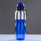 Бутылка для воды "Аккадия", 600 мл, с соской, 23.5 х 7.5 см, синяя - фото 8705453
