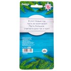 Ароматизатор бумажный "Меньше оленей", гранат - Фото 3