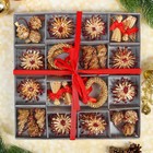 Эко-декор в подарочной упаковке «Волшебный праздник», бордо, 36 элементов - Фото 1