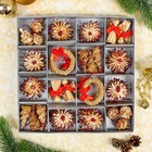 Эко-декор в подарочной упаковке «Волшебный праздник», бордо, 36 элементов - Фото 2