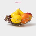 Фруктовница Доляна, 28.5×28.5×8.5 см, хромированная - Фото 2