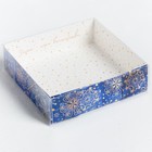 Коробка для кондитерских изделий «Зима—пора волшебства», 12 х 12 х 3 см - Фото 2