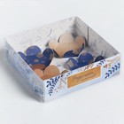 Коробка для кондитерских изделий «Радостных моментов», 12 х 12 х 3 см - Фото 1