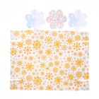 Коробка для кондитерских изделий «Зимние радости», 17 × 12 × 3 см - Фото 3