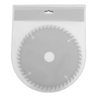 Диск пильный по дереву ЛОМ, точный рез, 190×30 мм (кольца на 20, 16), 48 зубьев - Фото 7