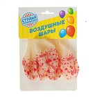 Шар латексный 12" "Любовь сердечки", 5 шт., цвет прозрачный - Фото 2
