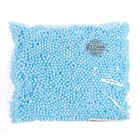 Наполнитель для воздушных шаров и слаймов «Пенопласт», 20 г, цвет голубой - Фото 1