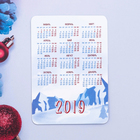 Карманный календарик "Драйвового Нового Года!" - Фото 2