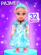 Кукла интерактивная «Подружка Оля» с диктофоном, поёт, понимает фразы, рассказывает сказки и стихи - Фото 2