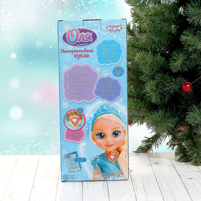 Кукла интерактивная Happy Valley «Подружка Оля» с диктофоном, поёт, понимает фразы, рассказывает сказки и стихи