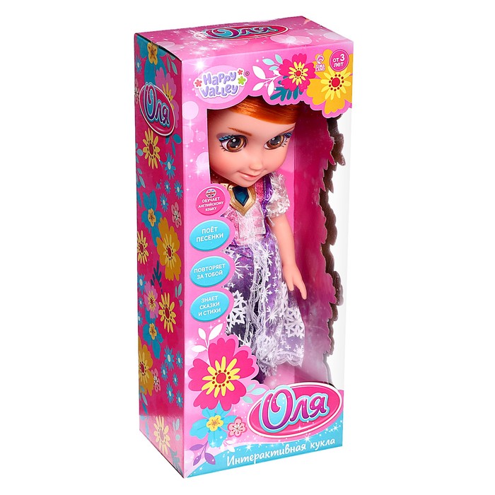 Кукла интерактивная «Подружка Оля» с диктофоном, поёт, понимает фразы, рассказывает сказки и стихи, высота 33 см 43859