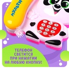 Музыкальный телефон детский «Мультифон: Панда», русская озвучка, работает от батареек - Фото 4
