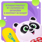 Музыкальный телефон детский «Мультифон: Панда», русская озвучка, работает от батареек - Фото 6