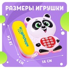 Музыкальный телефон детский «Мультифон: Панда», русская озвучка, работает от батареек - Фото 7