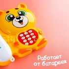 Музыкальный телефон детский «Мультифон: Весёлый мишутка», русская озвучка, работает от батареек, цвет жёлтый - Фото 5