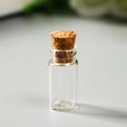 Баночка для хранения с пробкой, стекло, для творчества и декора, 2 мл, 2.5×1×1 см - Фото 1