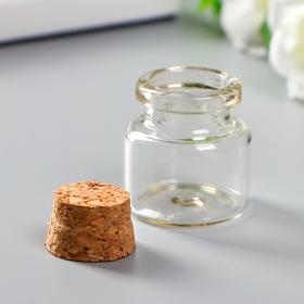 Декор для творчества стекло «Бутылочка с пробкой», 10 мл, 3?3?3 см (комплект 24 шт)