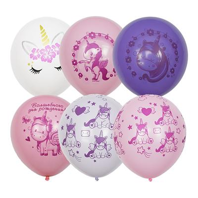 Шар латексный 12" «Единорог, день рождения», пастель+декоратор, набор 25 шт., МИКС